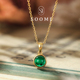 925银人工培育祖母绿宝石吊坠温柔气质款 SOOMI云影 简约项链女