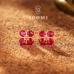 【SOOMI 幸叶】红宝石耳钉80分培育彩宝四叶草耳饰通勤宝石耳坠