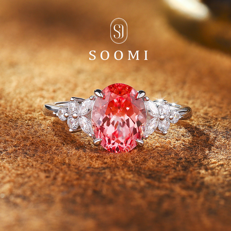 【新品 焰影】帕帕拉恰戒指2.6克拉培育彩色蓝宝石戒子925银镀金