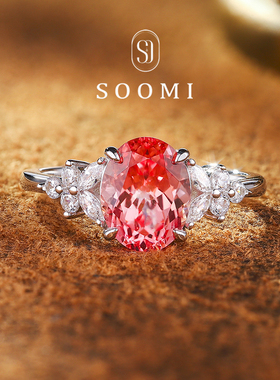 【新品 焰影】帕帕拉恰戒指2.6克拉培育彩色蓝宝石戒子925银镀金