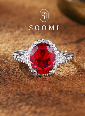 【新品 树莓派】鸽血红宝石戒指3.6ct培育彩宝戴妃女戒简约大主石