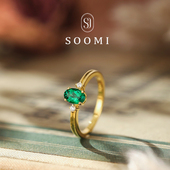 SOOMI 925银ins风人工实验室培育椭圆沃顿绿祖母绿戒指