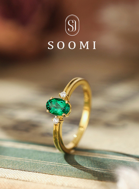 【SOOMI】925银ins风人工实验室培育椭圆沃顿绿祖母绿戒指