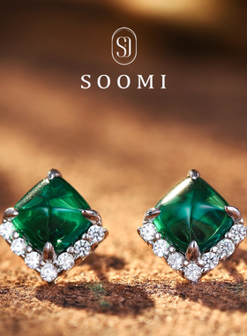 【SOOMI绿糖糖】925银培育糖塔祖母绿耳钉V字型设计简约耳环女
