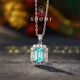 925银蓝绿色1.5克拉高碳宝石项链经典 SOOMI贝加尔 百搭吊坠女