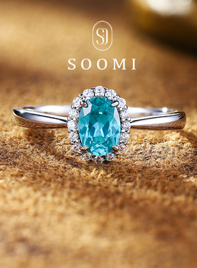 【新品 彼岸花】帕拉伊巴戒指1.3克拉培育彩宝戴妃女戒简约通勤