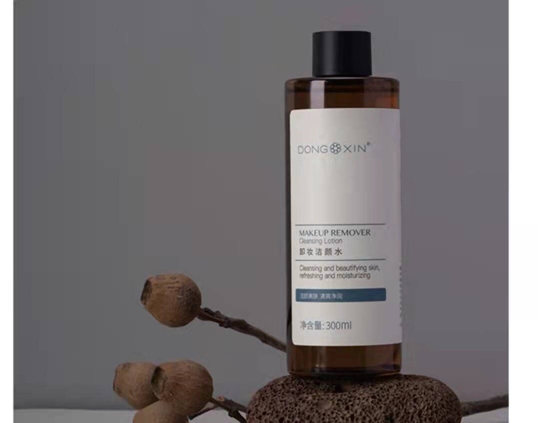 董欣卸妆洁颜水正品脸部眼部唇部温和清洁无刺激草本懂欣卸妆水女