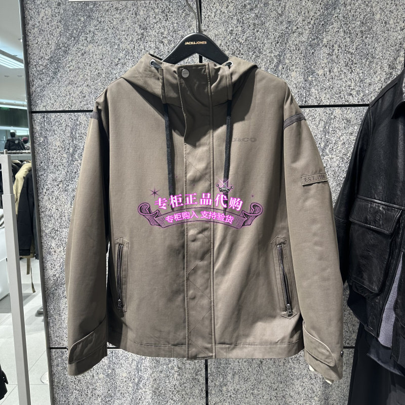 【工装薄羽绒服】杰克琼斯秋冬男装新款廓形夹克外套潮226423004