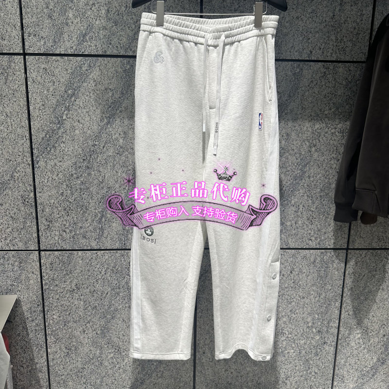 杰克琼斯NBA凯尔特人队联名卫裤弯刀裤男休闲百搭运动 22631D001