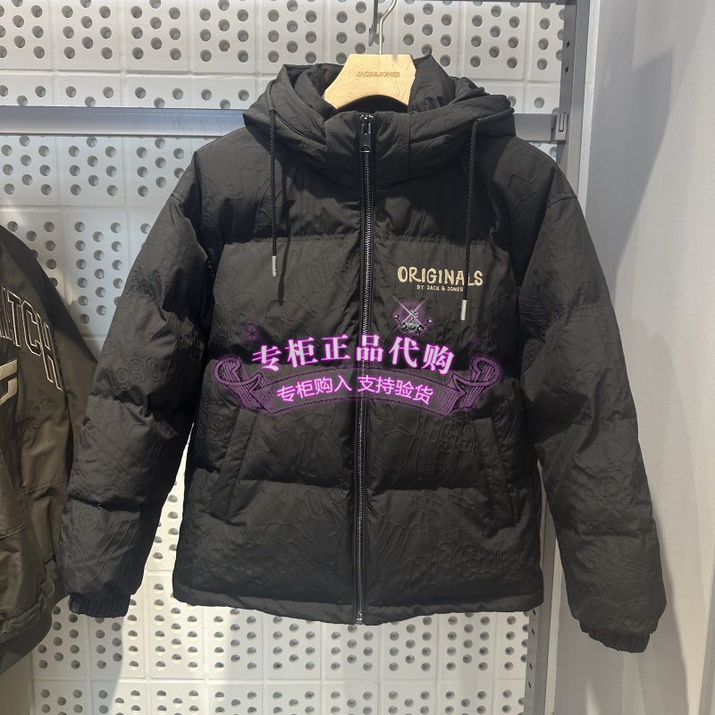 [商场爆款]杰克琼斯男装冬季羽绒服立体印花款外套潮流225412050