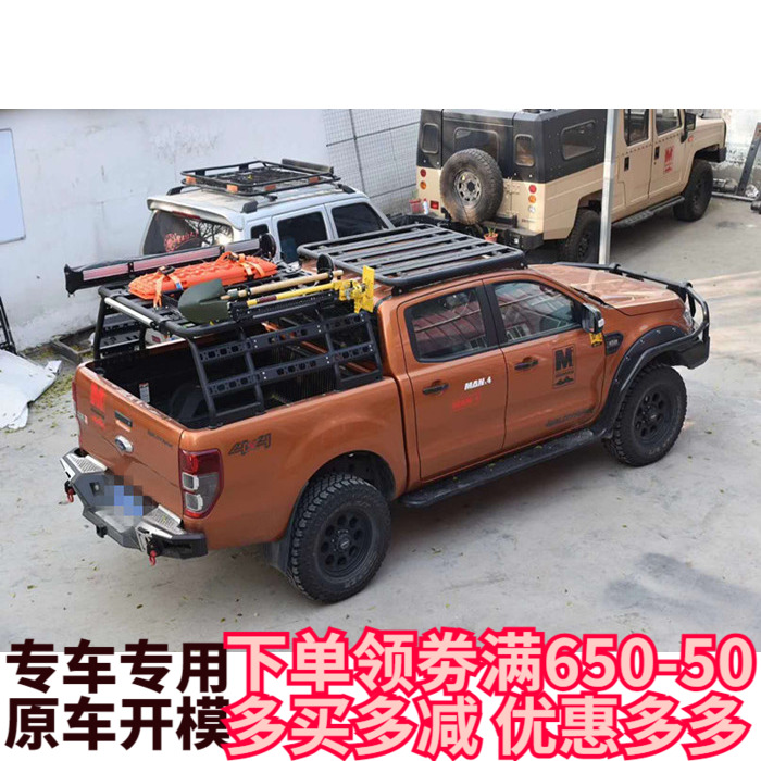 适用福特ranger REVO皮卡汽车改装龙门架货物架防滚架置物架带灯