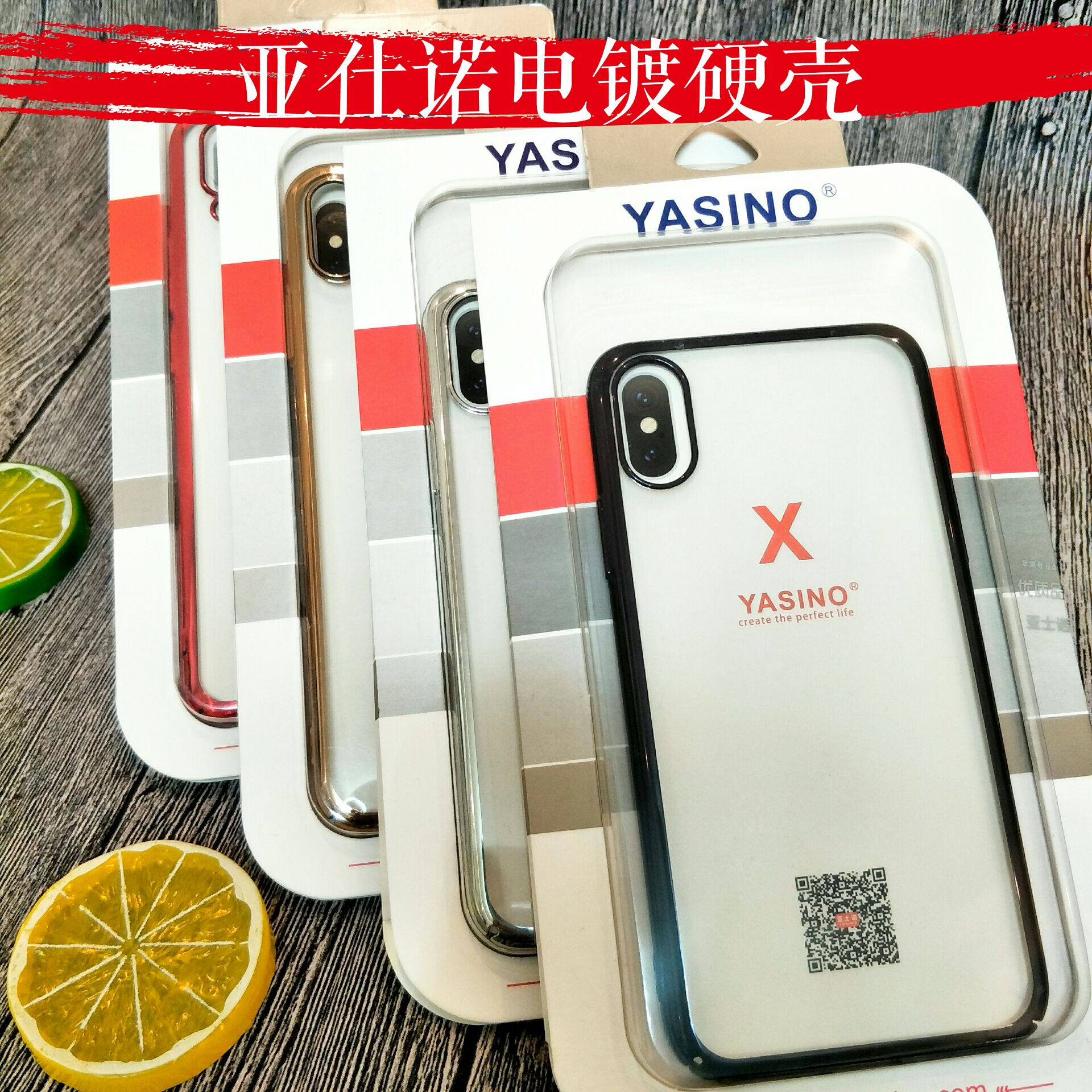 Applicable Huawei NOVA8 P20 MATE40PRO RS MATE30 transparent Mobile phone shell high-grade electroplate Shellin the 3C Digital Accessories, Cell Phone Accessories , Phone Protection Case/Shell  category - from Buy2taobao.com to provide professional Taobao agent buy service