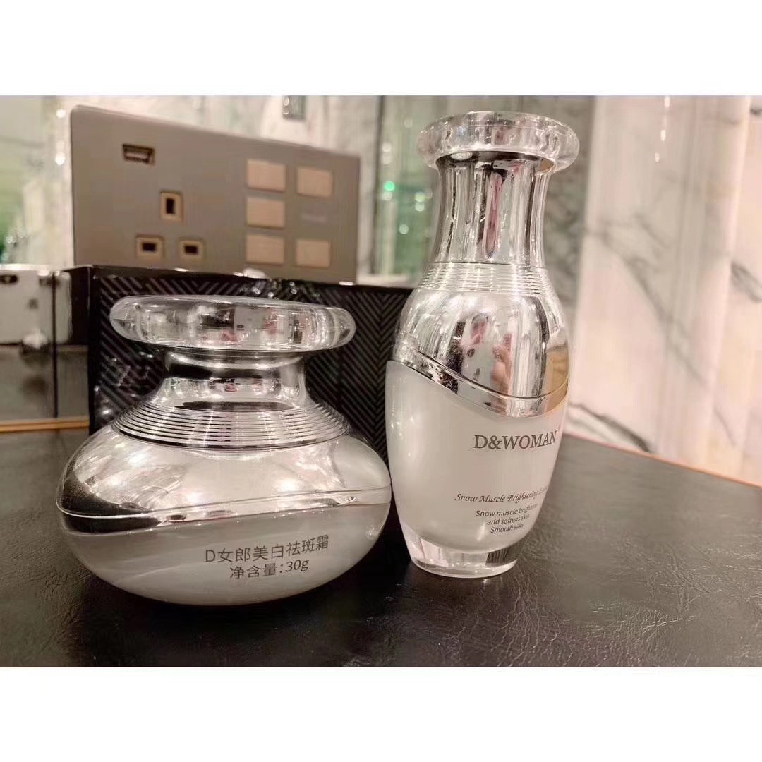 d女郎祛斑霜正品官网去黄褐斑雀斑晒斑 汴禧雪肌亮颜精华液990376