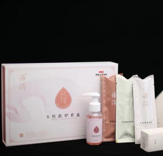 旖俏私密护理尊贵套盒，私处护理原装正品支持验货妇科，补水
