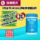 包邮 澳洲直邮雀巢VITAL PROTEINS大蓝罐多肽胶原蛋白粉水解小分子
