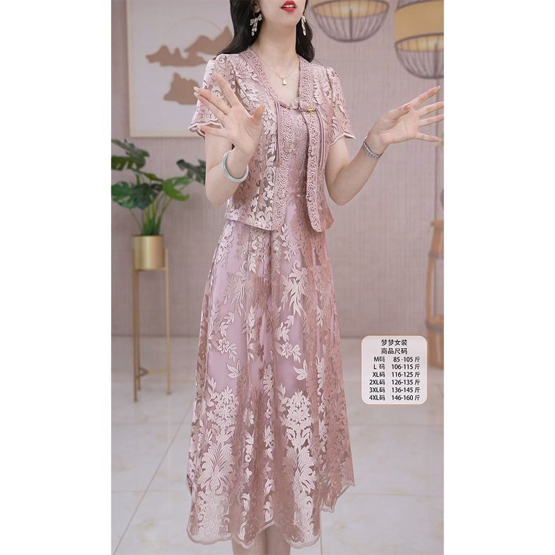 高端名牌短袖两件套连衣裙女2025年夏天新款气质妈妈提花套装裙子