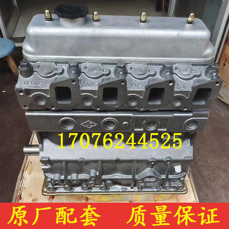 适配云内 锡柴 潍柴 扬柴 朝柴叉车485 490 4100 4102 4105发动机,汽车零部件/养护/美容/维保,发动机总成及部件,淘宝优惠券,粉丝福利购,淘宝优惠卷