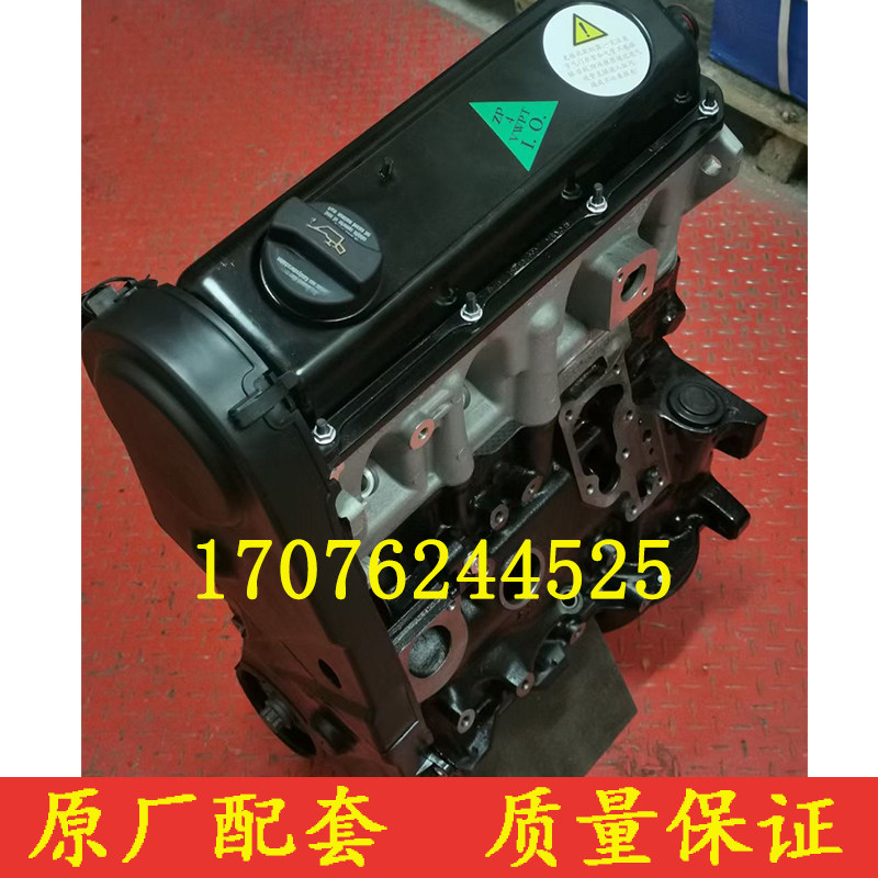 适配大众桑塔纳 普桑99新秀2000时代超人1.8志俊老捷达发动机总成