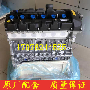 325 525 M54 X3发动机裸机 330i 323 E39 适配全新宝马N52 530
