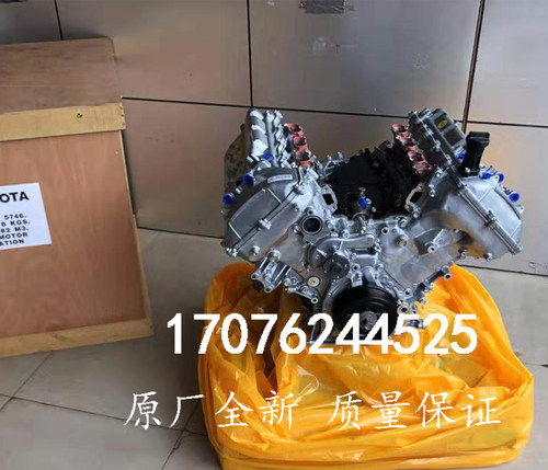 5700红杉坦途雷克萨斯LX570