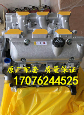 适配别克君威 新世纪GL8 商务车 皇朝2.5 3.4 3.0 LB8 发动机裸机