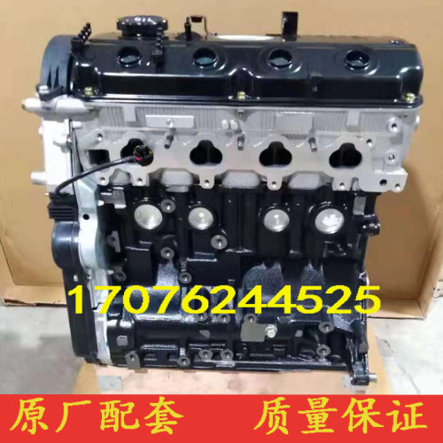 长丰猎豹V31猎豹CS6/CS7黑金刚