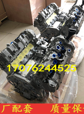 适配全新宝马M3 S65 4.0L宝马M5 M6 M7 M760I M1355I M140I发动机