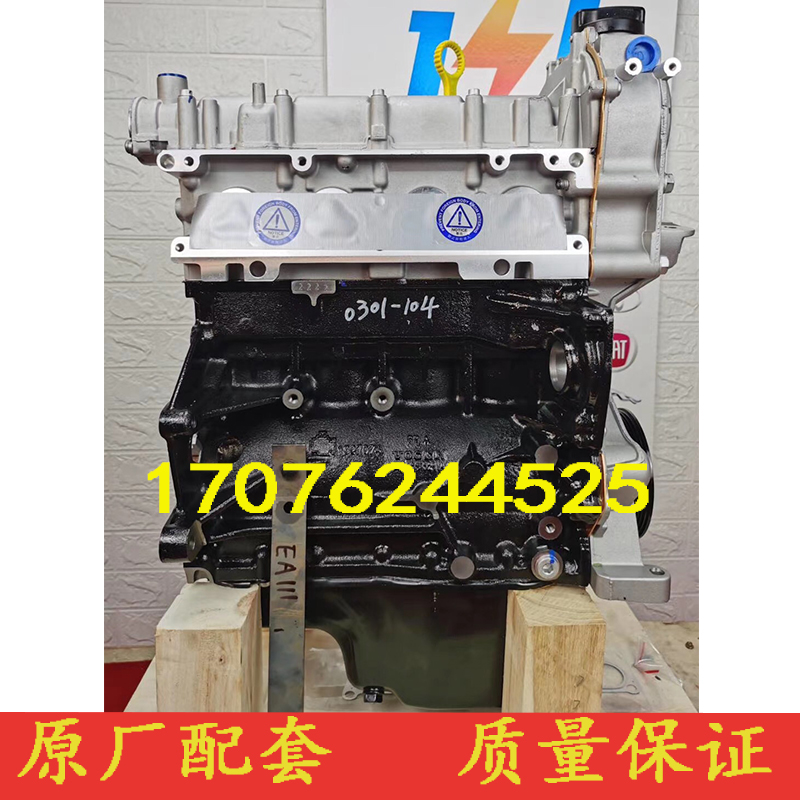 奥迪尚酷高尔夫嘉旅甲壳虫