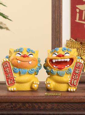 狮三百风狮爷摆件风生水起石敢当玄关桌面醒狮泉州文创厦门纪念品