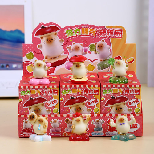 景德镇陶瓷小饰品盲盒生日礼物