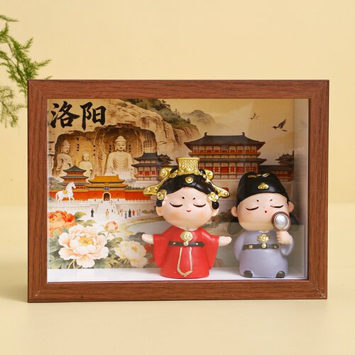 河南洛阳旅游纪念品古风文创礼物