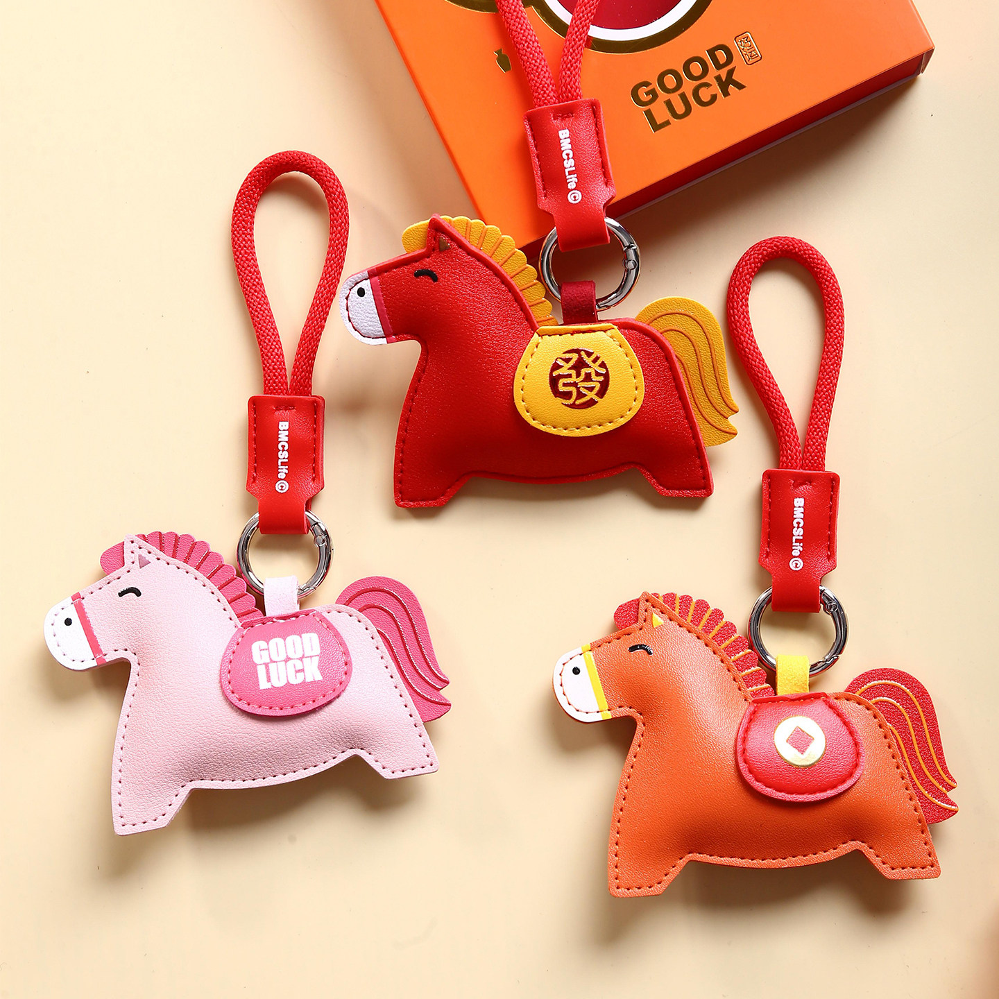 小马挂件皮包包挂饰品2026马年伴手礼品吉祥物公仔钥匙扣新年礼物