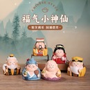 王母娘娘神像家用供奉玉皇大帝摆件国学神仙工位电脑桌好运小物件