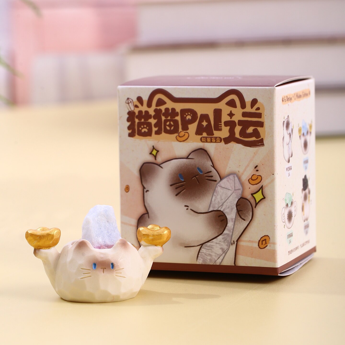 猫猫PAI运水晶盲盒摆件创意桌面小猫咪手办情绪稳定神器解压礼物