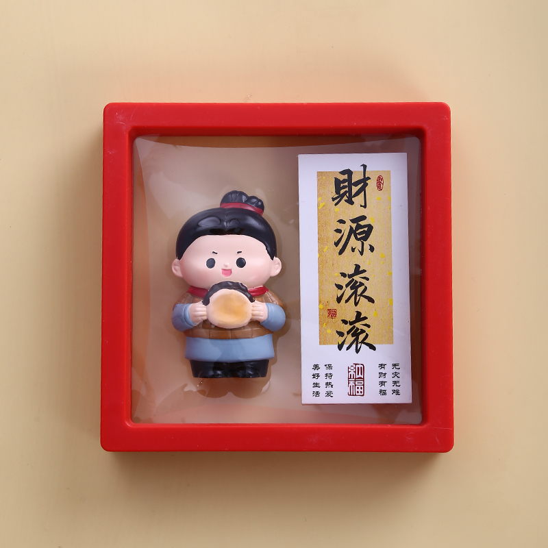 兵马俑冰箱贴始皇陵博物馆伴手礼