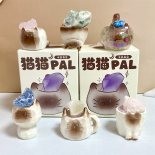 森之物猫猫pal水晶石盲盒桌面摆件紫水晶可爱治愈系礼物2026新款
