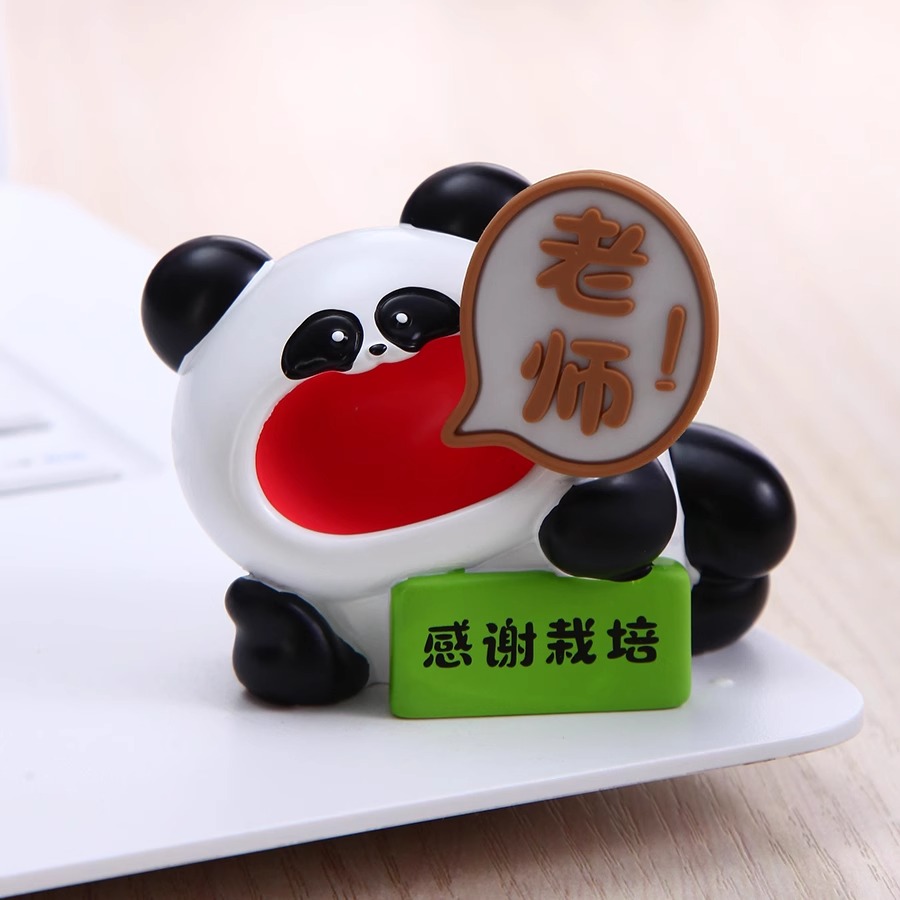 高中生送给老师有纪念意义的礼物