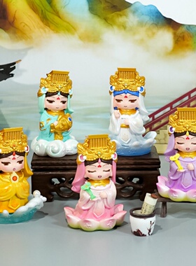 妈祖娘娘神像盲盒文创手办摆件工位装饰生日礼物乔迁新居礼品实用