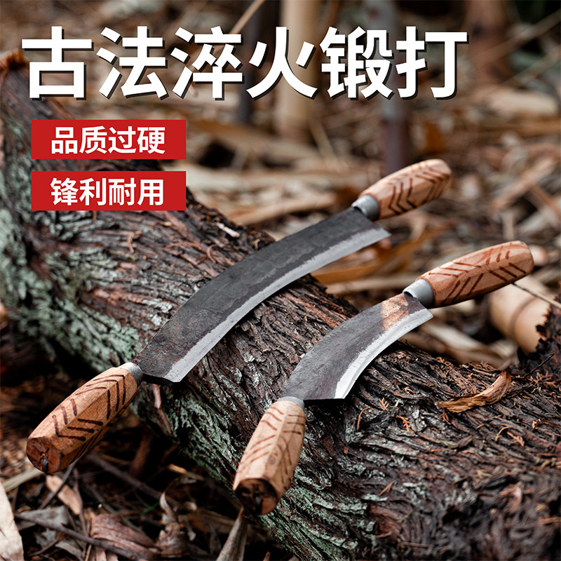 刮树皮专用刀刮树皮工具果树刮皮刀剥树皮刀刮树皮工具刮树皮刮刀