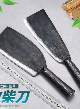 老式锻打砍柴刀破竹刀户外开路刀砍劈树特殊钢丛林篾刀加厚农用