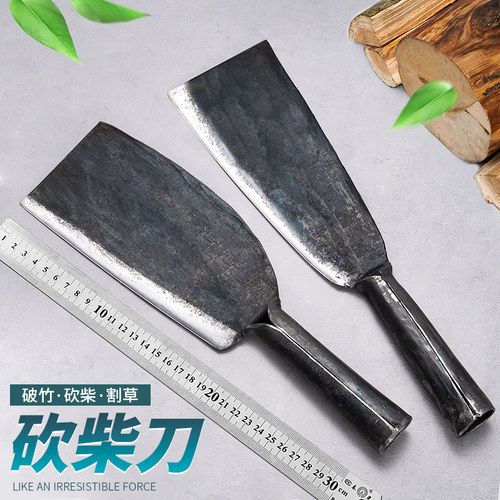 老式锻打砍柴破竹户外开路特殊钢