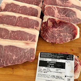 阿根廷1920谷饲西冷139.9元/KG谷饲100天原切西冷