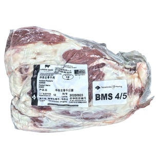 乌拉圭12厂纯血黑安格斯后腱79元 原切后腱涮烤卤煮