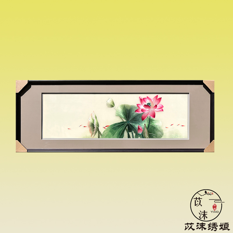 苡沫绣手工刺绣荷花鱼苏绣成品挂画客厅卧室办公室新中式装饰绣画图片