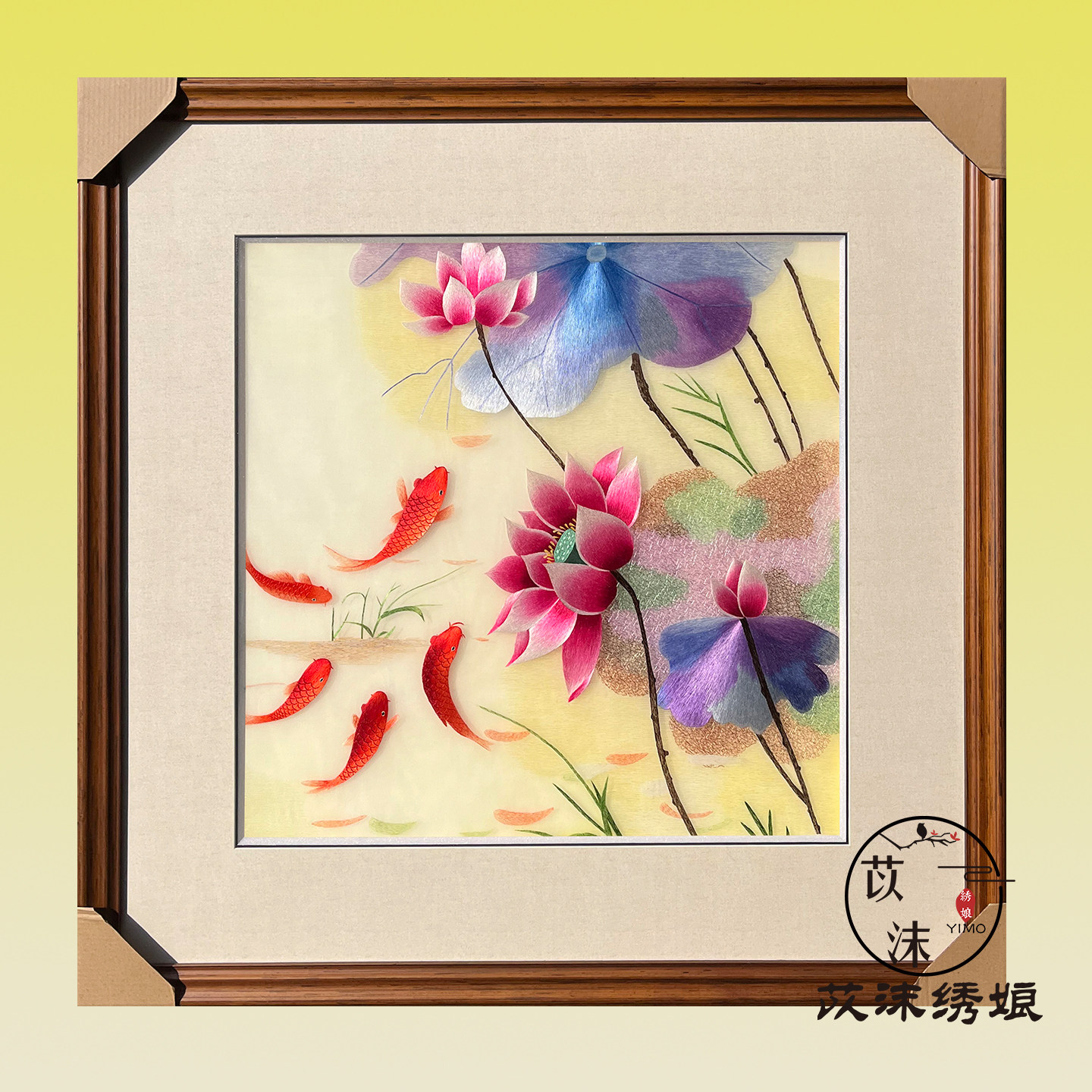苡沫苏州手工刺绣荷花鱼苏绣成品挂画卧室餐厅办公室新中式刺绣画,居家布艺,苏绣,淘宝优惠券,粉丝福利购,淘宝优惠卷