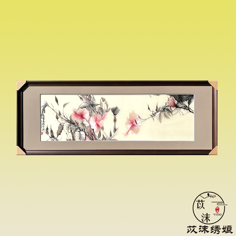 苡沫绣手工刺绣花卉苏绣成品挂画办公室客厅卧室新中式刺绣装饰画图片