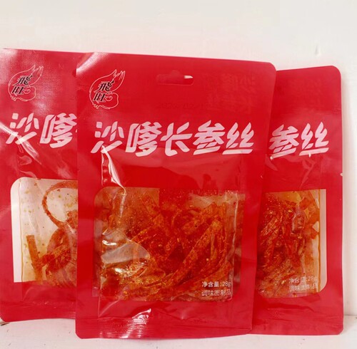 飞旺湖南特产沙嗲长参丝沭阳