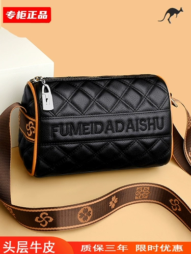 Кожаная сумка на одно плечо, из натуральной кожи, воловья кожа