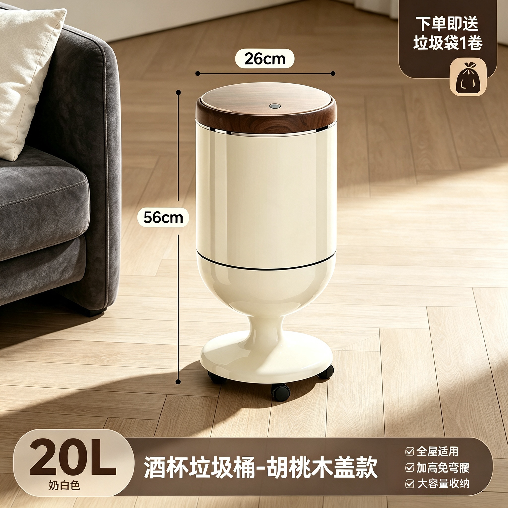 客厅艺术品一按即开大容量