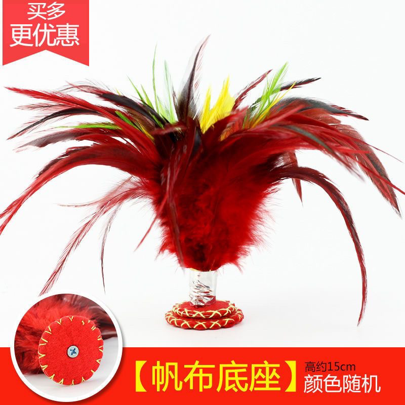 升级大花毽子加固手工彩色大鸡毛比赛健身毽球毽子双底铁片加重